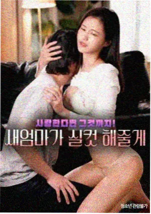 美杜莎斗破苍穹漫画全集